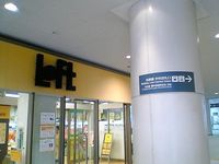 0709Gifu_2.jpg