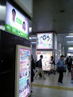 0710Akiba_2.jpg