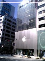 0710Ginza_5.jpg