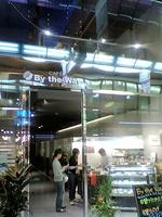 ByTheWay_1.jpg