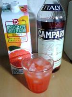 Campari_3.jpg