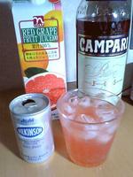 Campari_4.jpg