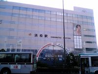 Hamamatsu_1.jpg