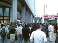 HatsuUri2006_2.jpg