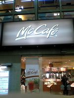 KonetaMcafe_1.jpg