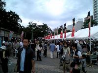 Sapporo050910_2.jpg