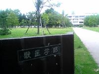 Sapporo050910_e.jpg
