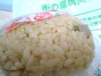 SapporoNo1_rice_3.jpg