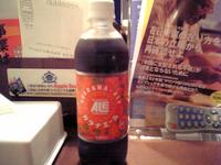 ale_g.jpg