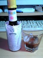 angostura_1.jpg
