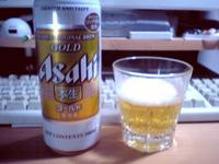 asahi_gold.jpg