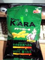 murikara_1.jpg