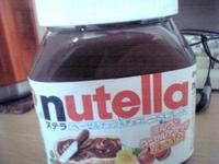 nuttela_1.jpg