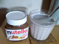 nuttela_3.jpg