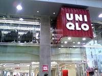 uniqloP_1.JPG