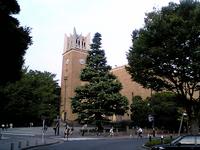 waseda-u.JPG